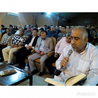 PhotoGrid_1439830474082