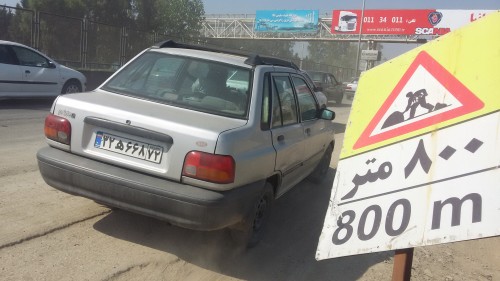 ۲۰۱۵۰۸۱۳_۱۰۱۵۳۸