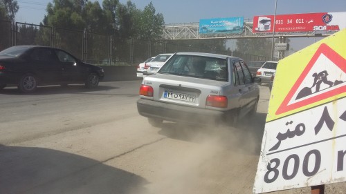 ۲۰۱۵۰۸۱۳_۱۰۱۵۴۰