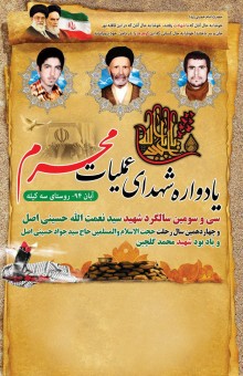 photo_2015-11-06_05-59-39