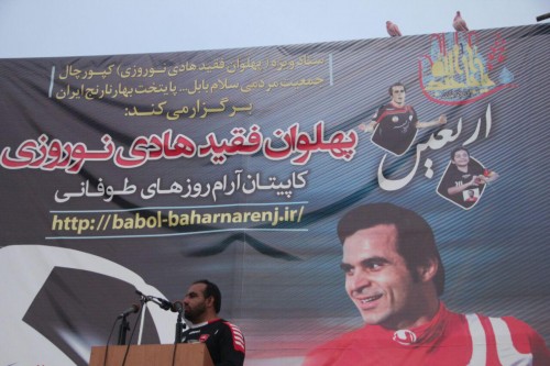 photo_2015-11-06_06-20-44