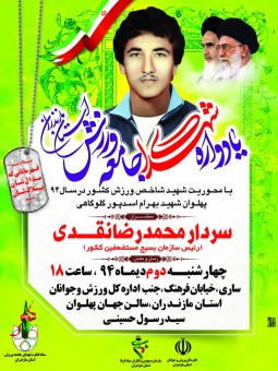 15447000022221220022-768x1024