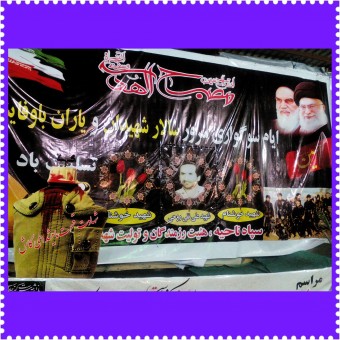 PhotoGrid_1449138772020