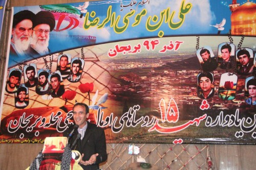 photo_2015-12-12_07-51-37