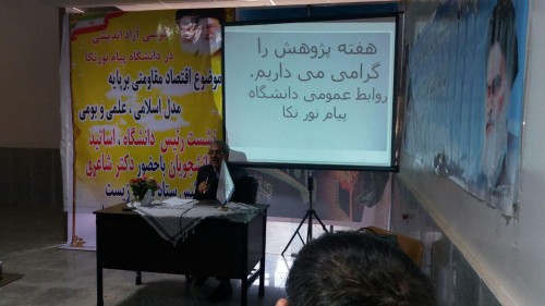 photo_2015-12-13_09-00-43