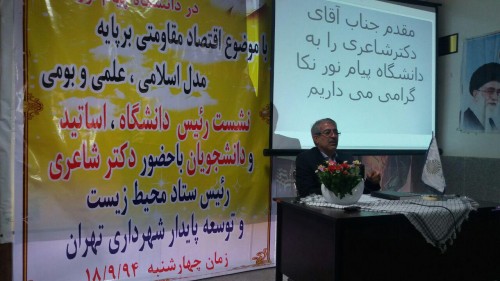 photo_2015-12-13_09-01-05