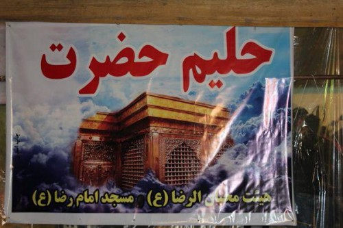 photo_2015-12-13_11-17-14