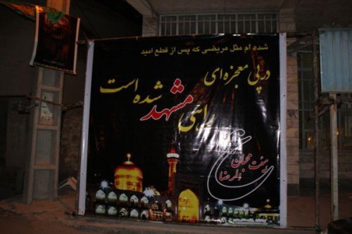 photo_2015-12-13_11-17-23