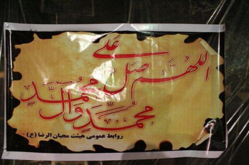 photo_2015-12-13_11-17-42