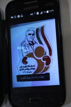 photo_2015-12-13_11-51-06