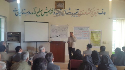 photo_2015-12-17_20-33-05