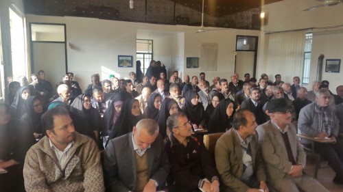 photo_2015-12-17_20-33-08