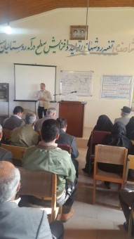 photo_2015-12-17_20-33-57