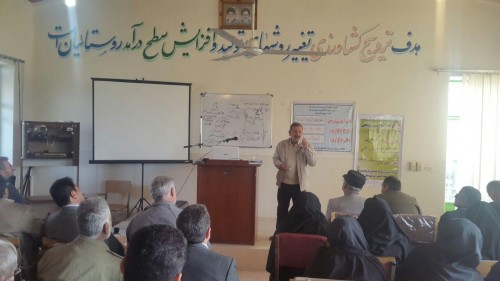 photo_2015-12-17_20-34-10