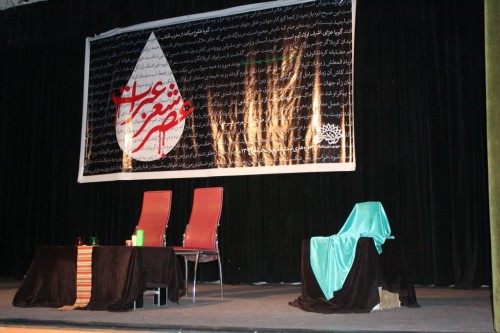 photo_2015-12-17_20-37-52