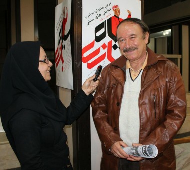 photo_2015-12-17_20-38-23