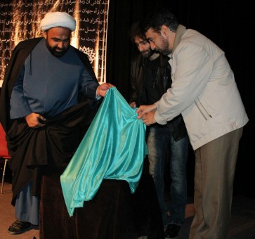 photo_2015-12-17_20-39-22