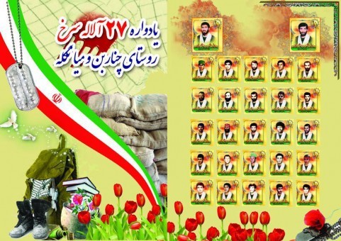 photo_2015-12-22_22-14-45-481x340