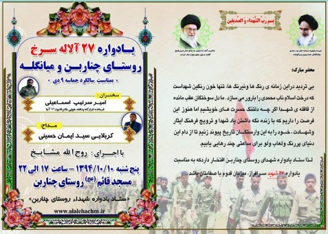 photo_2015-12-22_22-14-531-477x340