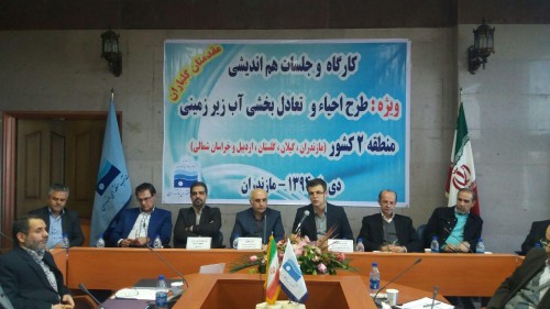 photo_2015-12-23_21-50-56