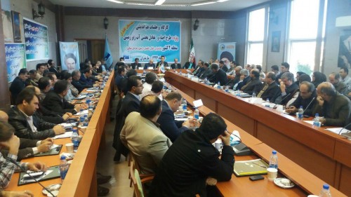 photo_2015-12-23_21-51-01