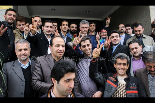 photo_2015-12-23_21-51-53