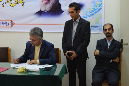 photo_2015-12-23_21-53-32