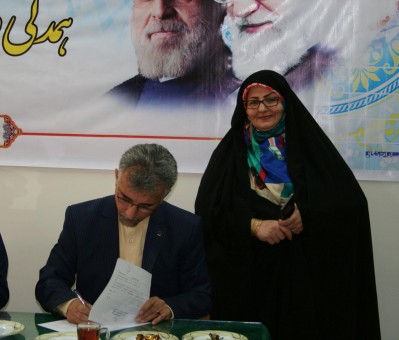 photo_2015-12-23_21-53-47