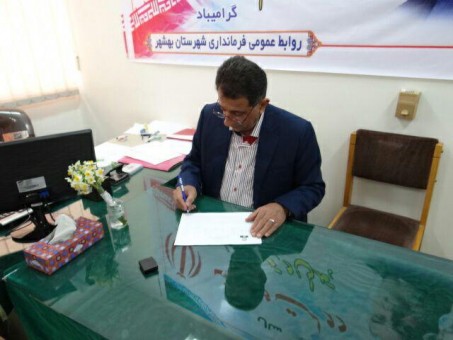 photo_2015-12-24_04-39-02