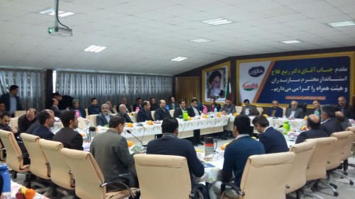 photo_2015-12-24_16-46-18