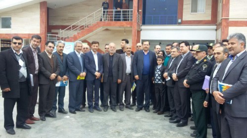 photo_2015-12-24_16-46-46