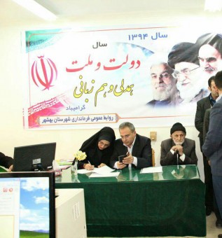 photo_2015-12-27_14-04-49