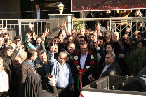 photo_2015-12-27_14-04-56