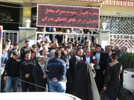 photo_2015-12-27_14-04-59