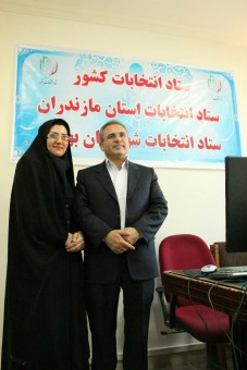 photo_2015-12-27_14-05-13