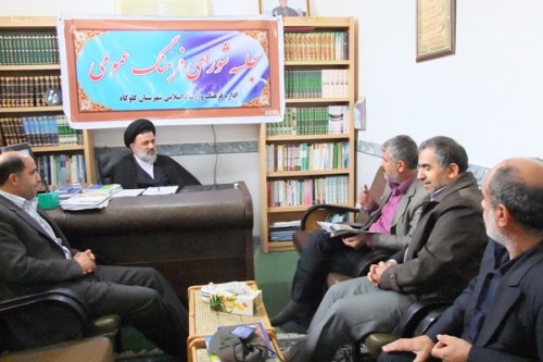 sedaosima-galogah51fhgfhg