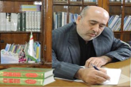 شهدا شرمنده ایم-1