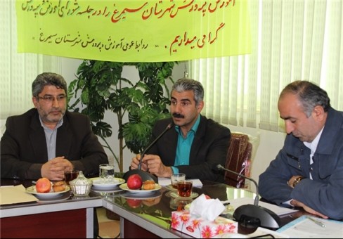 13941127000915_PhotoL