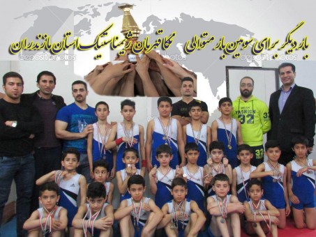 photo_2016-02-08_09-01-41