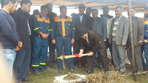 photo_2016-02-08_11-44-21