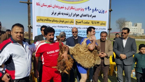 photo_2016-02-12_19-05-11