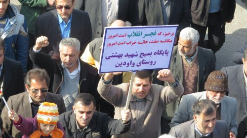 photo_2016-02-14_06-38-09