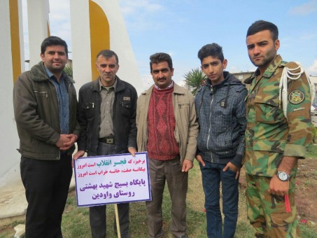 photo_2016-02-14_06-39-33