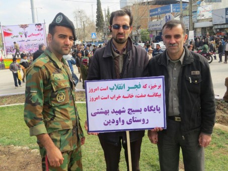 photo_2016-02-14_06-39-47