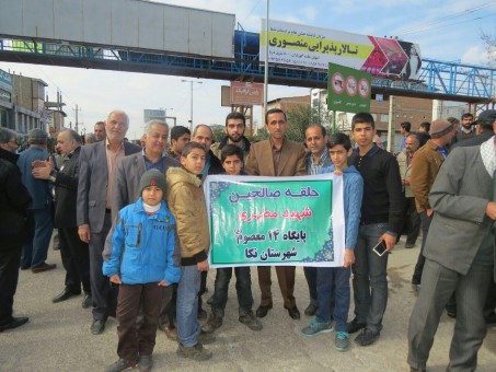 photo_2016-02-14_06-39-53