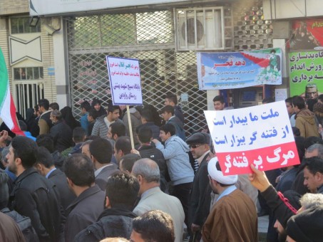 photo_2016-02-14_06-40-49