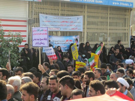 photo_2016-02-14_06-40-52