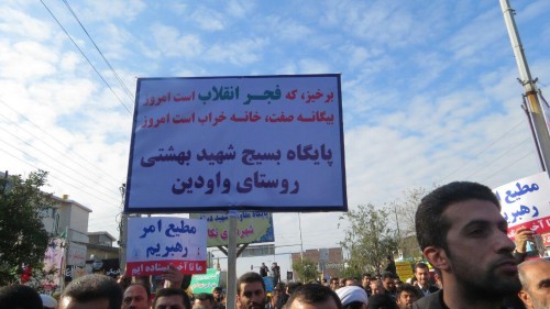 photo_2016-02-14_06-40-56