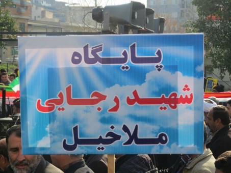 photo_2016-02-14_06-41-04