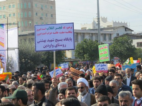 photo_2016-02-14_06-41-19